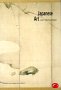 book cover - Japanese Art: Revised Edition (World of Art)