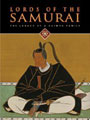 Lords of the Samurai: Legacy of a Daimyo Family, book cover