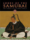 Lords of the Samurai: Legacy of a Daimyo Family, book cover