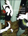 Iranian Photography Now, book cover