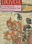 book cover - Ukiyo-E: An Introduction to Japanese Woodblock Prints
