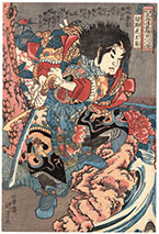Print by Utagawa Kuniyoshi, dated 1827 - 1830 available from Tokaido Arts in San Francisco, CA, 022421