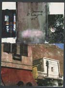 Artwork by Robert Rauschenberg available from Elizabeth Leach Gallery
