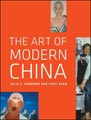 The Art of Modern China