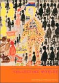 Collecting Outsider Art And Folk Art Art Collecting Resource - 