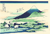 Artwork by Hokusai views of Mt. Fuji on exhibition at Honolulu Museum of Art in Honolulu, Hawaii, October 2020 - September 2021, 121020