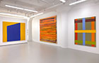 David Richard Gallery located at 508 West 26th Street in the Chelsea art district of New York