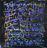 Artwork by Edreys Wajed on exhibition at Mark Borghi in Sag Harbor, NY, August 26 - Sept 8, 2022, 082622