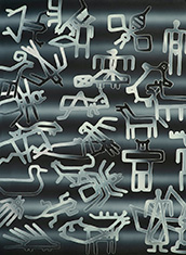 Monoprint by Joe Fedderson on exhibition at Studio E Gallery in Seattle, WA, May 1 - 31, 2025, 042425
