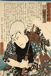 Woodblock print by Utagawa Kunisada on exhibition at Tacoma Art Museum, December 7 - April 6, 2025, 042425