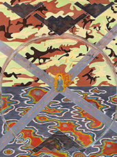 Becky Howland on exhibition at James Fuentes Tribeca NYC January 23 to February 28 2026 012026