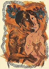 Robert Colescott painting in Art of the Collectors XI at Galerie Myrtis in Baltimore Maryland February 21 to April 18 2026