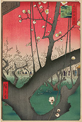 Woodblock print by Utagawa Hiroshige on exhibition at the Brooklyn Museum in New York, April 5 - August 4, 2024, 051324